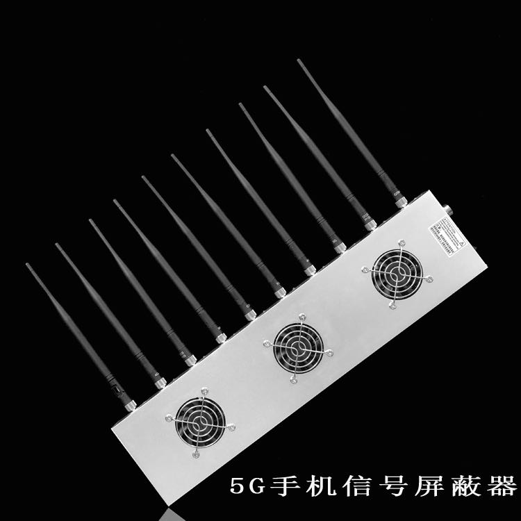 大庆外置10天线移动通信干扰器