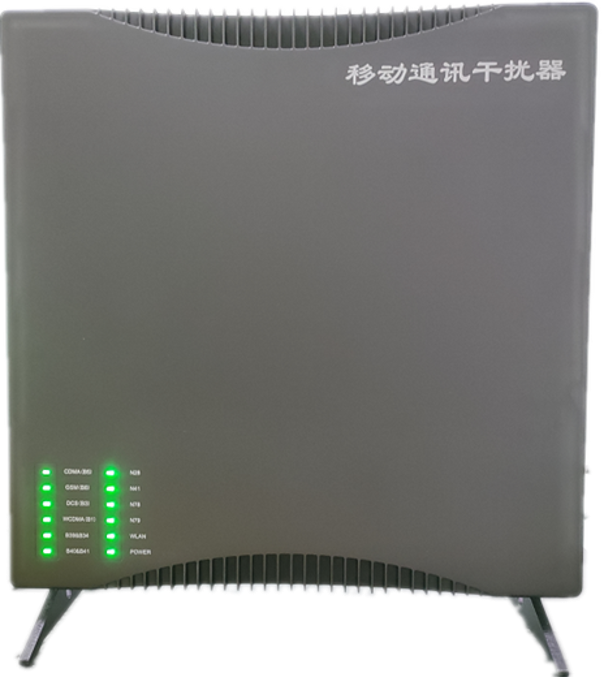  大庆信令级放装型数字移动通信干扰器