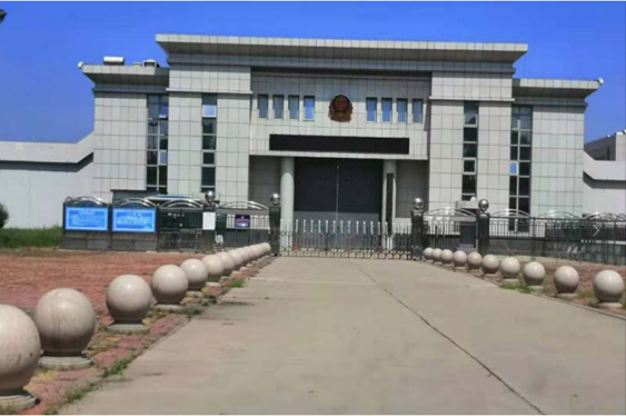  大庆某监狱数字手机信号屏蔽（信令级管控）案例